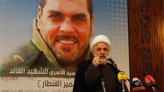 VIVA militar: Secretario General de Hezbollah, Sheikh Naim Kasim