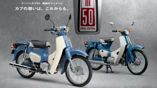 Honda Super Cub 50 Edición final