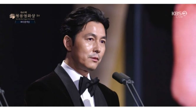 Jung Woo Sung