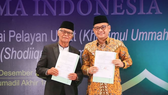 Lemhannas RI dan MUI tandatangani nota kesepahaman