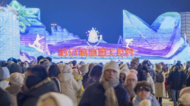 Harbin Ice-Snow World