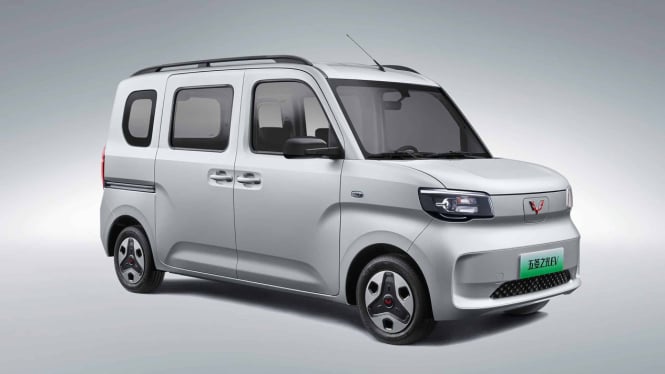 Wuling Zhiguang EV