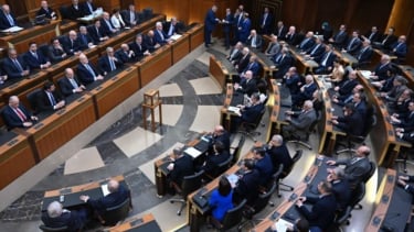 El parlamento del Líbano se reunió el jueves 9 de enero de 2025 para elegir un nuevo presidente después de dos años de vacío político en el país.