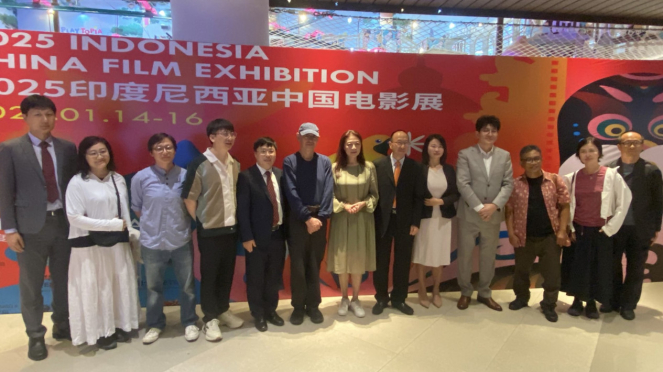 Pameran Film Tiongkok 2025 