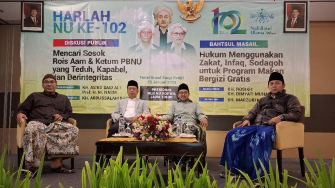 DISKUSI PUBLIK YANG DIGELAR PRESIDIUM PO & MLB NU DI JATIM.