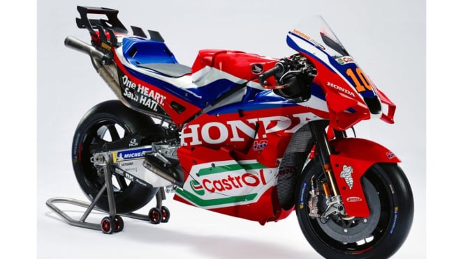 Motor Honda HRC Castrol di MotoGP 2025