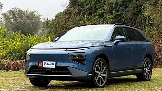 Xpeng G9 edisi 2025