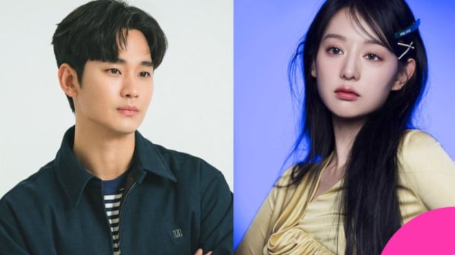 ¿Quién es el ganador de JI del Soo Hyun?