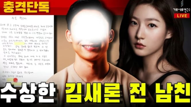 Perdana! Suami Kim Sae Ron Buka Suara Soal KDRT, Aborsi dan Kehamilan hingga Batalkan Pernikahan