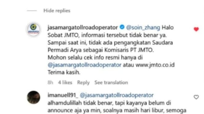 [tangkapan layar]