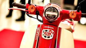 Sentuhan Hello Kitty di Motor Klasik Honda Resmi Meluncur, Harga Rp77 Juta