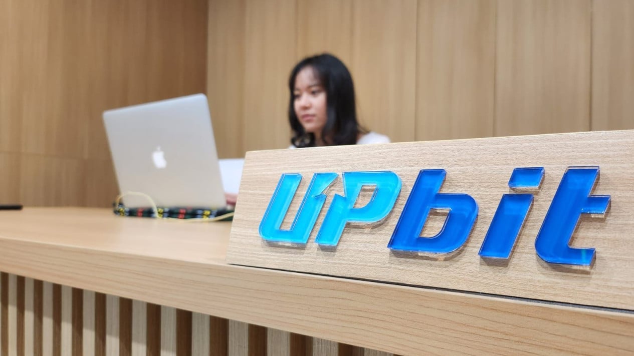 Perkuat Perlindungan Konsumen, Upbit Indonesia Tunjuk Irvan Tisnabudi Jadi Head of Operations