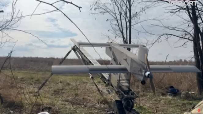 VIVA Militer: Drone HF1