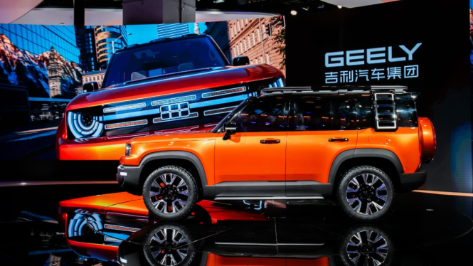Geely memamerkan Galaxy Cruiser  di Shanghai Auto Show 2025