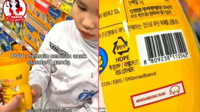 68185fd110302-produk-camilan-berlabel-halal-asal-korea-ditemukan-mengandung-babi_665_374 68185fd110302-produk-camilan-berlabel-halal-asal-korea-ditemukan-mengandung-babi_665_374