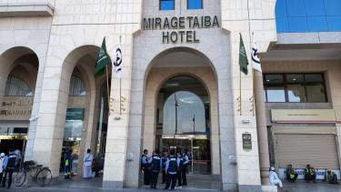Mirage Taiba Hotel berada di Sektor 5, Daker Madinah