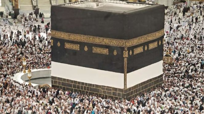 Los santuarios en diferentes países se han circunvalado en la mezquita de Masjid-King, Makka