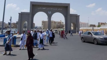 Gerbang Masjid Abdullah bin Abbas di Thaif, Makkah, Arab Saudi