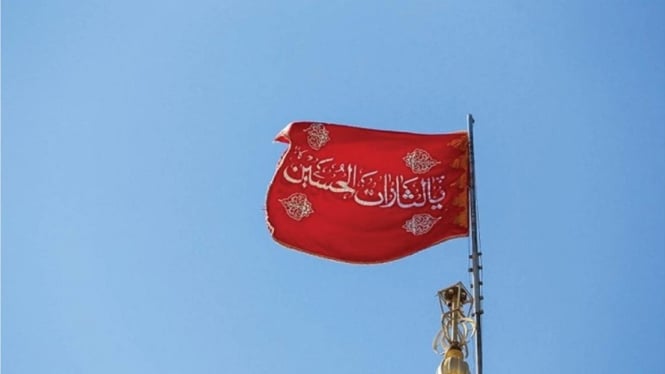 Bendera Merah Iran