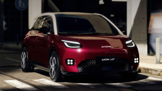 Bocoran Harga Aion UT yang Siap Rilis di Pasar RI