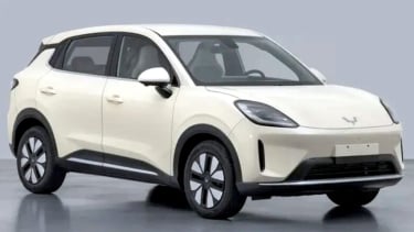 Wuling Bingo S