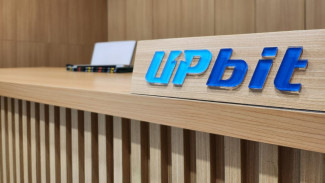 Beleid Blockchain Resmi Berlaku, tapi Jangan Abaikan 1 Hal Penting