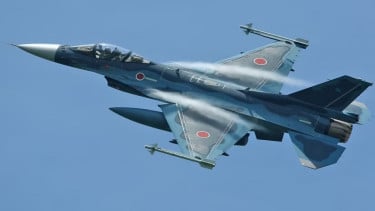 Avión de combate japonés f -2