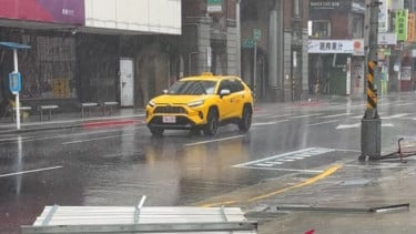 La regione di Zhongzheng, Taipei, Taifun Kong-Jey Storm ha colpito l'atmosfera