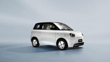 Aishang A100C Electric Car que es un submario de lana