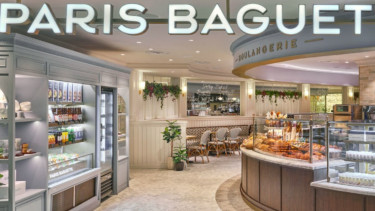 Paris Baguette.