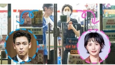 T.O.P dan Nana
